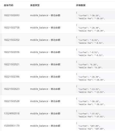 6420241gs_微信图片_20240512110700.png